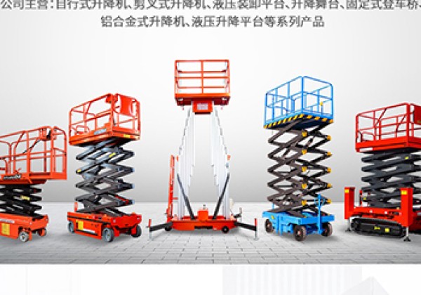 东宁​出口成为核心增长引擎
